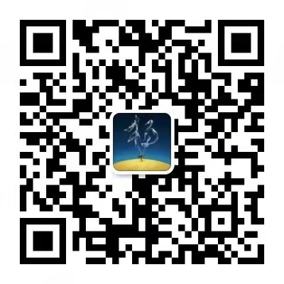 全國(guó)第二類(lèi)增值電信業(yè)務(wù)許可證代辦全攻略 材料書(shū)寫(xiě)與申請(qǐng)流程詳解