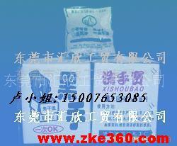 黑手免水洗手粉、鉀肥皂、模具硅膠及硅油的技術轉讓與批發商機